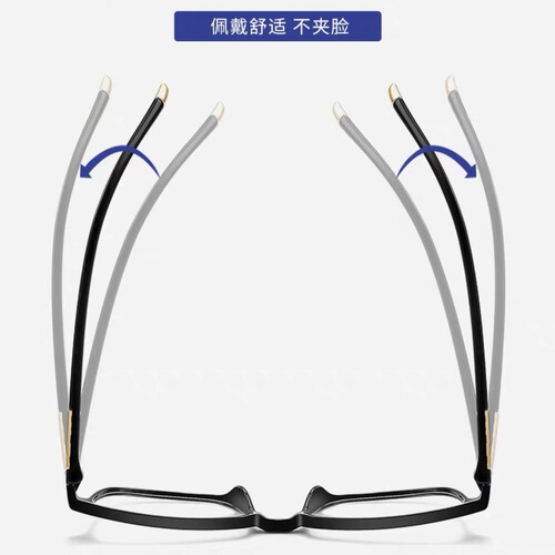  New Anti-blue light Smart Variable Focus Reading Glasses, Stylish and Versatile, Youthful and Unisex