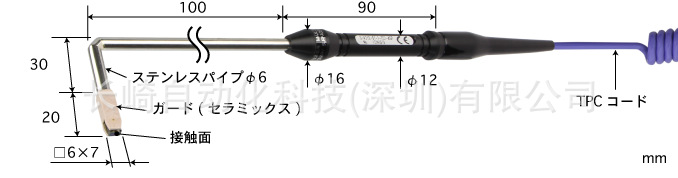 日本ANRITSU安立S-423E-01-1-TPC1-ASP表面温度传感器议价