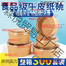 ţƤlwAμӺhһԲͺuɏɳ