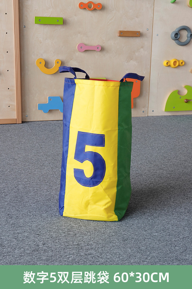 Bolsa de salto digital de doble capa, bolsa de salto de tela de Oxford para niños, bolsa de salto de tela de jardín de infantes para padres e hijos, actividades de expansión y ayuda educativa sensorial