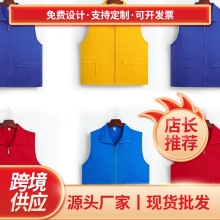 纯棉马甲工作服劳保装修工装摄影多口袋马夹印字logo工地施工背心