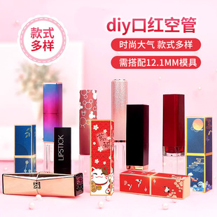 diy�ڼt�ܿչ܈A�η������ƿڼt������ �ȏ�12.1mm�ڼtģ��
