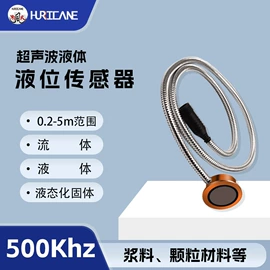 压电晶体材料;声音传感器;电子陶瓷材料