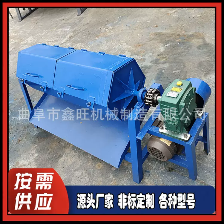 薄铁片滚筒溜光机六角滚筒除锈抛光机  金属五金去毛刺滚筒光饰机