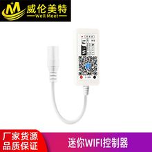 WIFI RFolrgb􎧿led֙CAPP{