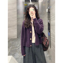 软糯奶fufu紫色浣熊绒开衫毛衣外套女秋冬宽松慵懒风外穿针织上衣