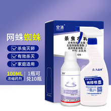 ����֩���sҺ����֩�뚢�x���F���xș�҃ȷ��t�������x