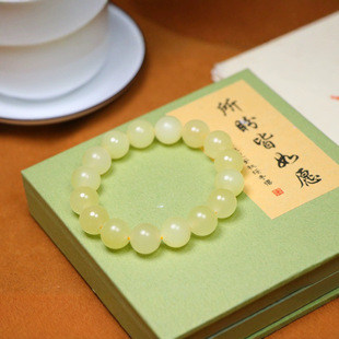 Boutique Hetian Jade Huangkou Pearls Round Jade Run Hand Beads Beads Fall on Jade Plate Guan Ying Language Flower Bottom Sliding Life Beautiful