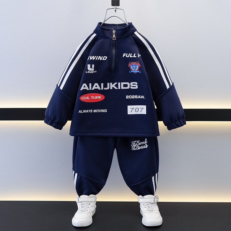 7691 Suéter de estilo occidental para niños Ropa de primavera y otoño Traje coreano para niños Traje casual de dos piezas para bebés 2025 Nueva tendencia