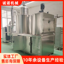 ըC ʳƷ߲ÓˮO Թҵ͜ը