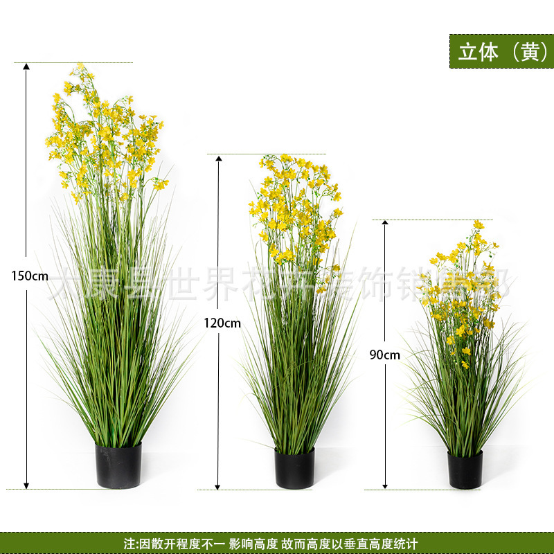 仿真绿植造景瑞香花盆栽装饰花油菜花拍摄影假花仿真花高级感逼真|undefined