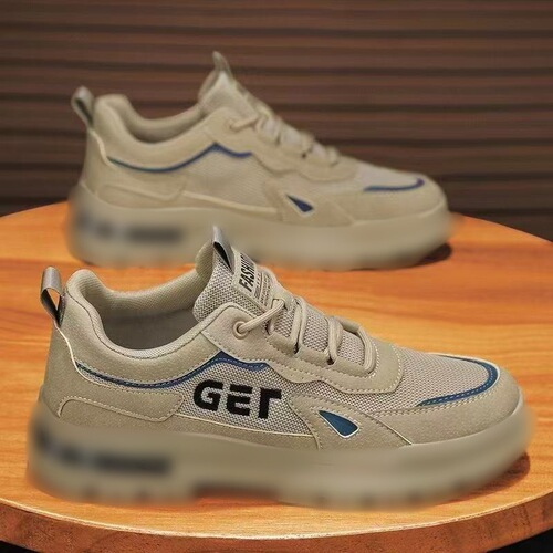 Autumn Leather Men's Shoes Breathable Work Shoes Men's Fashion Shoes Anti-slip Sports Shoes Casual Board Shoes Comfortable Leisure Shoes