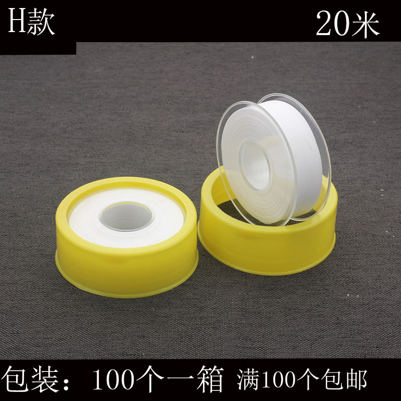 QQ图片20210326201854