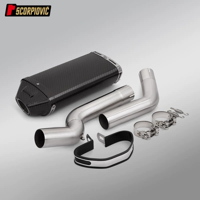 carbon fiber tail section silencer, Motorcycle exhaust pipe