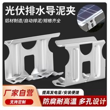 ����匧ˮ�A�X�Ͻ������A̫��ܰ�����������M����ˮ��ˮ��ˮ��