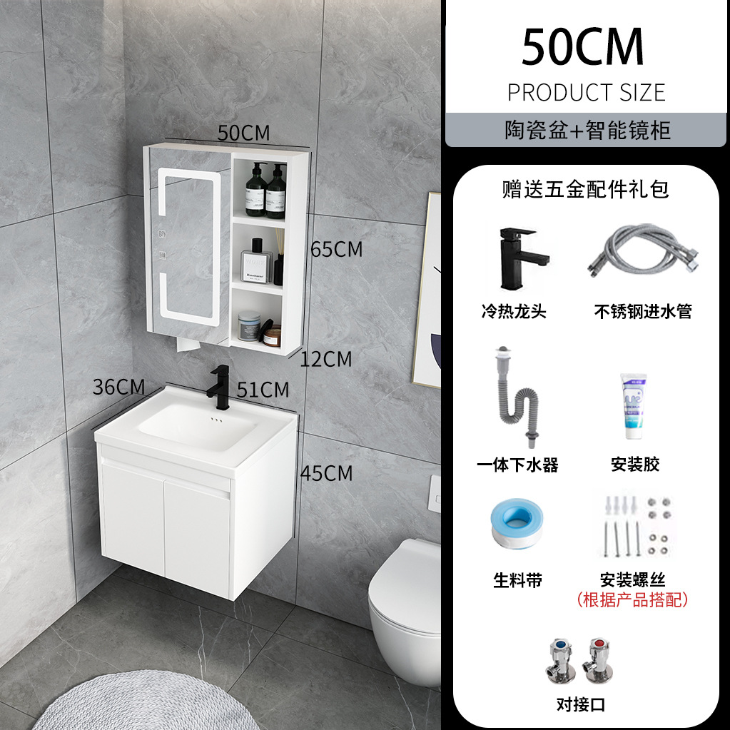 Pequeño apartamento de borde estrecho gabinete de baño de madera maciza combinación de baño mesa de lavado lavabo 35cm tamaño pequeño lavabo