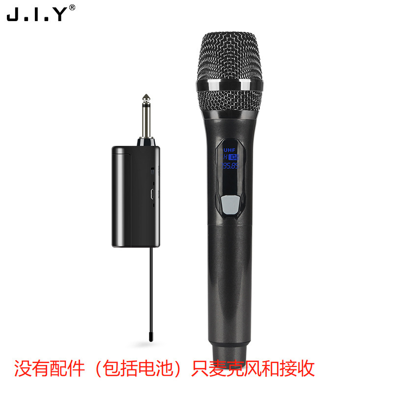 无线麦克风UHF一拖二手持舞台演出KTV声卡拉杆音响抗噪麦克风话筒|undefined