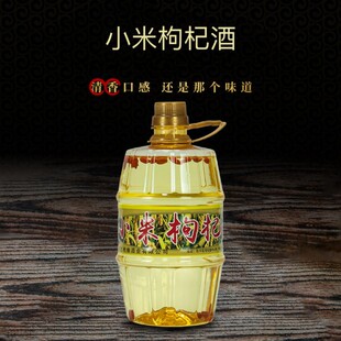 �׾�Ͱ�bС�׾�1L/2L42���S�������ͼ��Zʳ���2��ɢ�b�����ƾ�