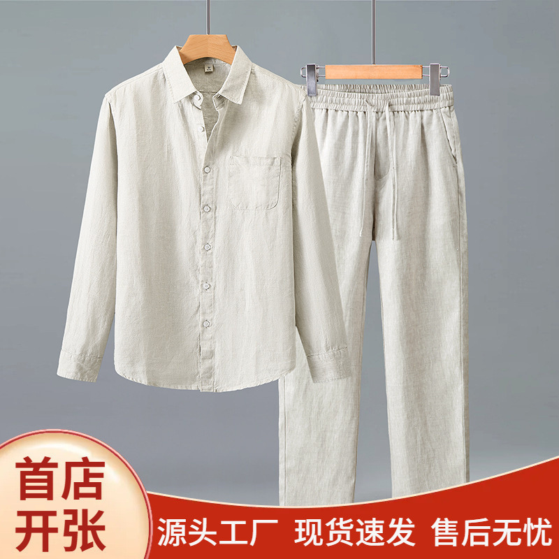 High-End 100% Pure Linen Long-Sleeved Shirt Spring & Fall Men's Work Clothing Casual High-End Full Linen Breathable Shirt Suit High-End 100% Pure Linen Long-Sleeved Shirt Spring & Fall Men's Work Clothing Casual High-End Full Linen Breathable Shirt Suit