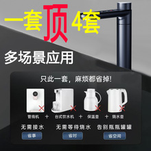 ���ܼ���ֱ�ˮ������ʽ�ӟ�ˮ���^�ܾ��C�ٟ��ˮ���^��܇����