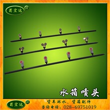 ��ˮ��ˮ����� ���؛܇ˮ������ˮ�� ˮ�併�؇�ˮ�� ��s���