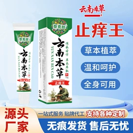 身体护理套装;足部护理;保健护具