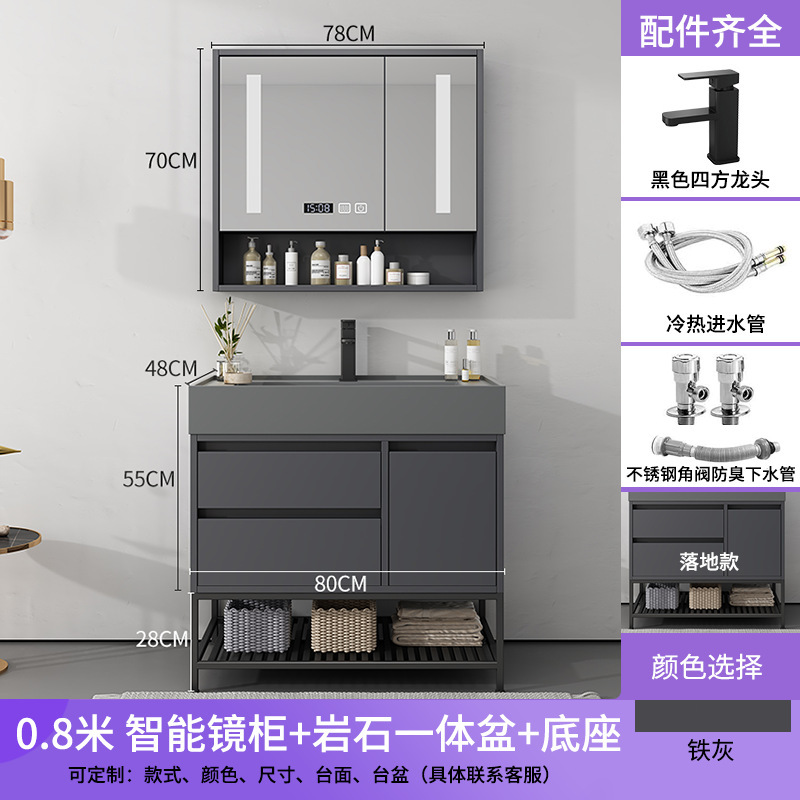 Gabinete de baño ligero de madera sólida de lujo conjunto de combinación de lavabo de tipo de suelo lavabo inteligente lavabo de mano lavabo de lavabo de baño