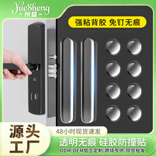 �F؛͸���o�۹��z��ײ�N��ײ����ײ�l�Ӻ��o���N�T���ֱ��侏�_�|