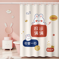 シャワーカーテン、浴室防水布、防カビ、パンチフリートイレ、高級ブロックシャワーパーティション、ドアカーテン、浴室カーテン