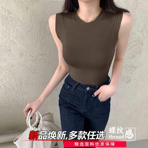 Women's 2025 Summer Versatile Wide Shoulder Tank Top Round Neck Bodysuit Loose Casual Office Casual Basic Top Fashion
