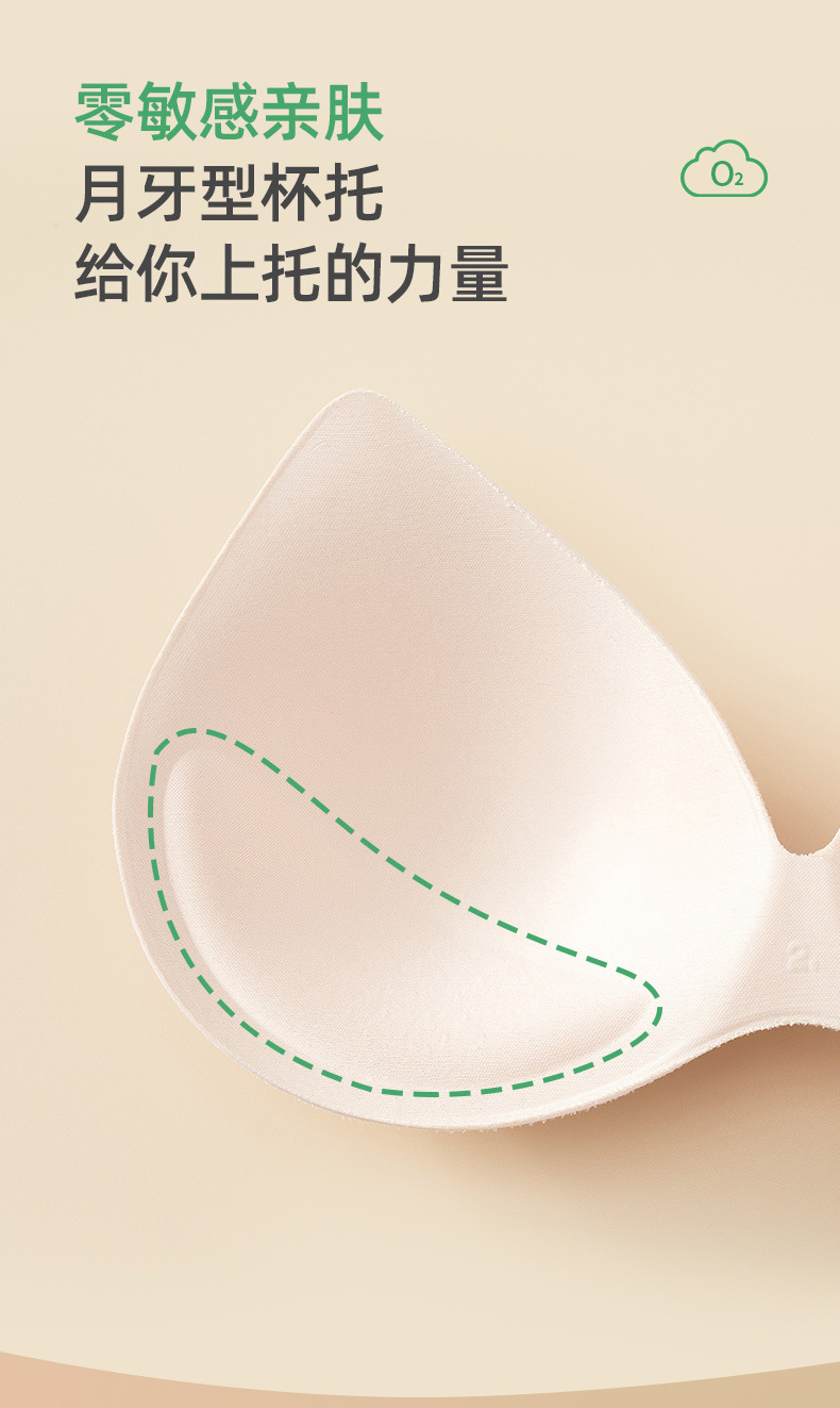 开店帮手-复制的图片22-03-15 16-35:31