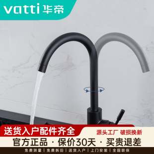 �A�ۺ�ɫ�N�����ˮ���^ȫ�~ϴ����ˮ��304���俾��ϴĘ��ϴ�³�