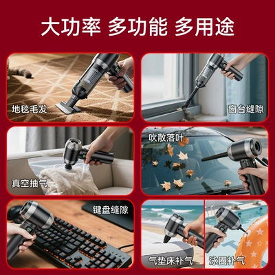 Car Vacuum Cleaner, Multifunctional Brushless, Tozsoranlar