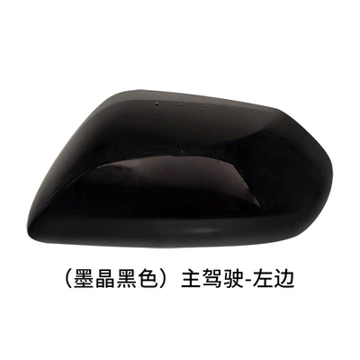 Mirror Housing Reversing Mirror Cover | Rear mirror/rearview mirror assembly - the-shell-on-the-left-side-of-the-main-driver-is-jet-black