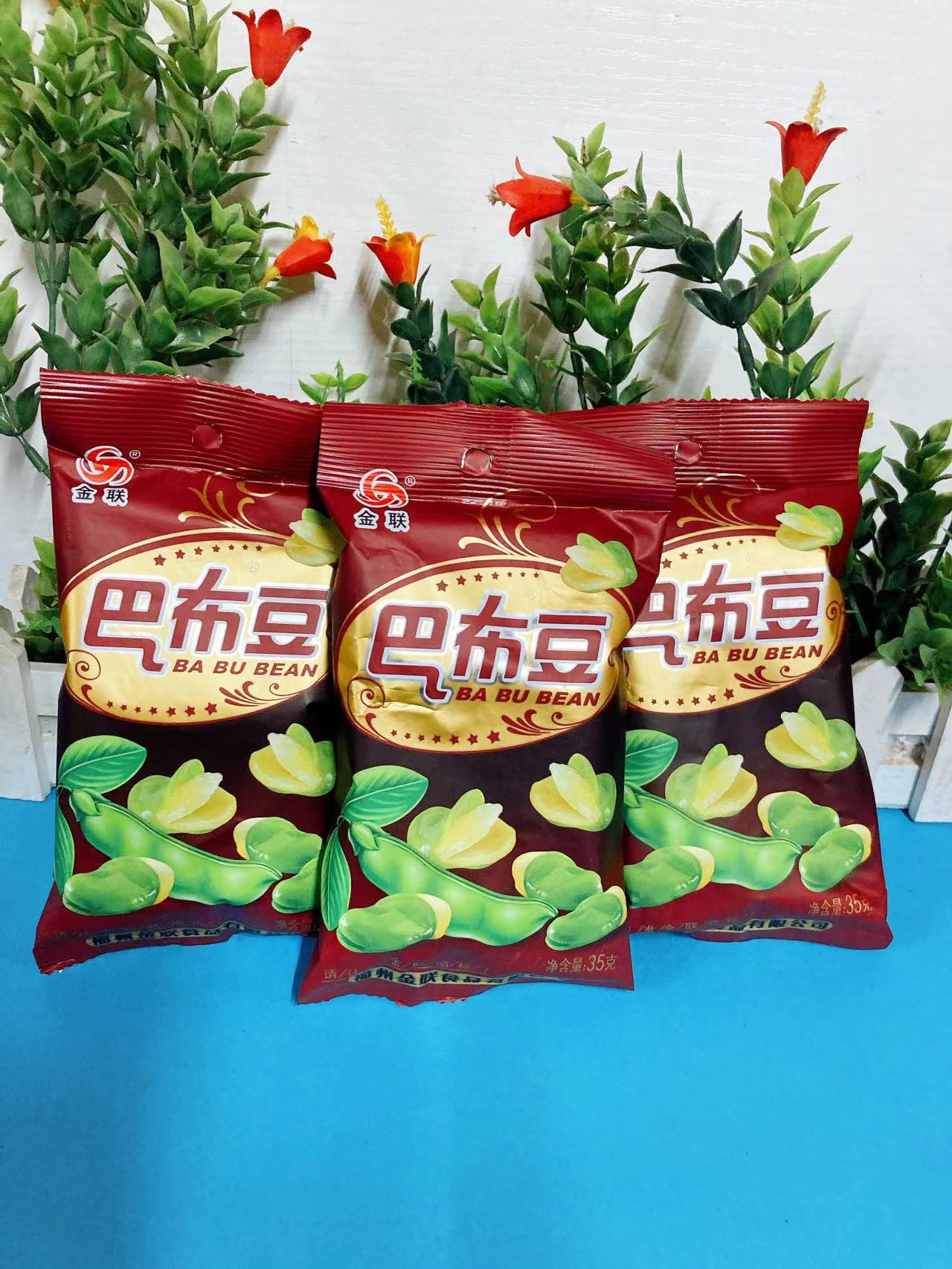 微信图片_20230130124714