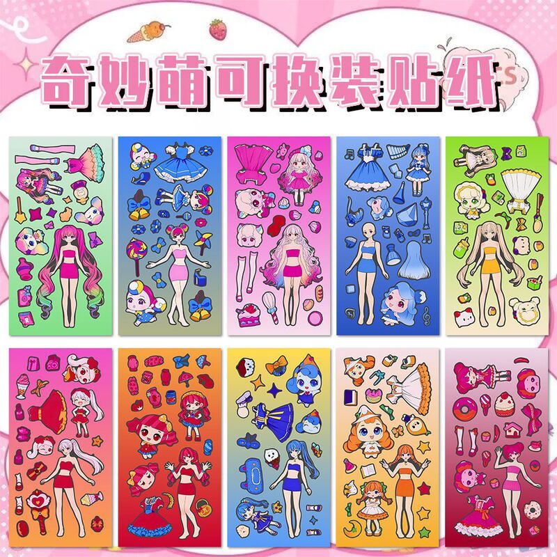 40 large sheets of fantastic and cute dress-up stickers, cartoon fun handmade early education educational toys, DIY stickers for children