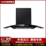 厨房外贸家用欧式油烟机