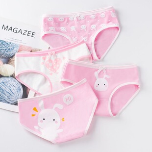 Pure Cotton Girls' Underwear Briefs 2-11 Years Old Baby Little Girl Medium and Large Kidsren Infants and Toddlers Cute Kidsren's Underwear for Women
