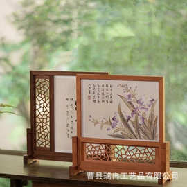 新中式木质插画屏风新款桌面装饰屏风摆件书法字画展示相框小屏风