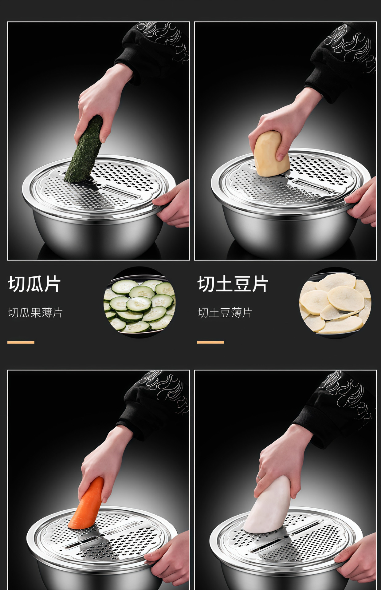 蔬菜刨丝盘切菜盆多功能刨丝器擦丝片不锈钢土豆片食品级萝卜
