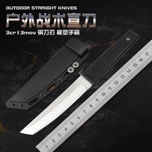 ����¶�I���浶�߷���Ұ���������gֱ�������L����ʿ��Ӳ��܊����