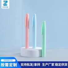 10ml����ʽ��ˮ�P��ɫPP������ˮ���F��ˮ�� ��ˮ���bƿ���l