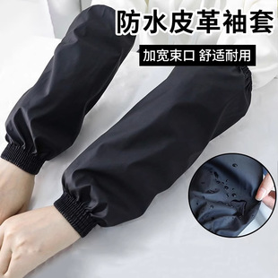 ���ͼ��L��ˮƤ�����׷������Kpu�ڱ�������Ů�N�����K���׌��ڿ�