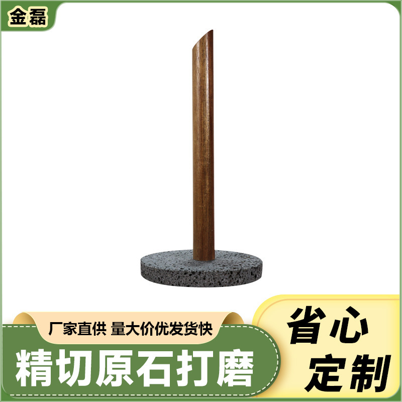 Directly from the Manufacturer: Volcanic Rock Vertical Desktop Paper Towel Holder for Kitchen Countertop Use, for Storing Paper Towels and Toilet Paper Rolls Directly from the Manufacturer: Volcanic Rock Vertical Desktop Paper Towel Holder for Kitchen Countertop Use, for Storing Paper Towels and Toilet Paper Rolls