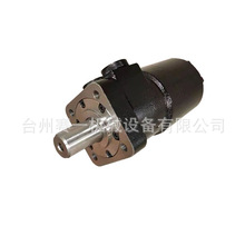 BMPH 200 型液压马达高转矩低速液压马达大扭矩静音齿轮