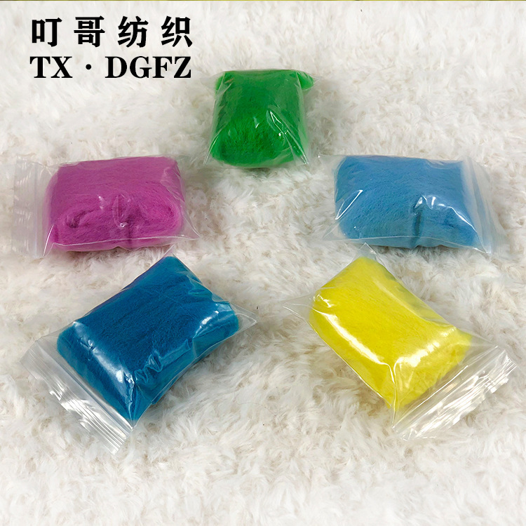 Factory Outlet 66s Merino Color Wool Felt Felt Fast No Floating Wool 36 Color Stamp Material Bag