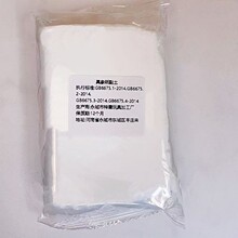 �������z��������浰����{�������nʽ�ѻ�ճ��ʳ���������ֹ�