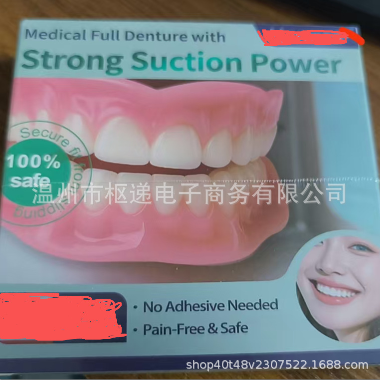 微信图片_20251121112327_29776_9