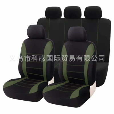 Temu Amazon Mexico Black: Universal seat cover - army-green-9-piece-set-complete-set-of-five-seats