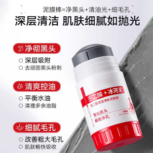 �ɶ����坍��ĤOEM�坍���^�]�ڷ۴��ȥ���|�տsë�׿���ͨ��